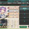 艦これやってます　その１４