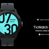 movboi TicWatch Pro5を購入！