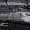 雨の中　新幹線を狙う!?　パート①
