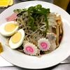 【今週のラーメン３３５０】 中華そば みたか （東京・三鷹） 冷し五目 ＋ キリンラガービール中瓶　～仕事が辛くてもどかしい夜は・・・・ここの冷しで、癒して、切なくなるほど味わおう