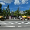 関東大震災 100年