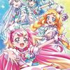 わんだふるぷりきゅあ！二次創作「心からのワンダフル！」中編