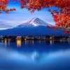 大和魂が規定できたということ