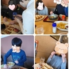 ドキドキ💓外食体験😋