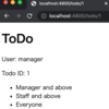 Next.js に CASL React を組み込んで権限管理をしてみた