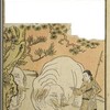 書籍／繪本廿四孝　（鳥居清経画1774）・1　これは誰でしょう