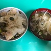 平日ご飯