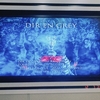 2022/12/6 DIR EN GREY 25th Anniversary TOUR22 FROM DEPRESSION TO______ @なんばHatch