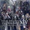 【FF14・小ネタ】質問が来た物をちょいちょい出していきます。（バトル編