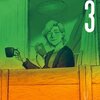 DYS CASCADE ディスカスケード 3巻＜ネタバレ・無料＞まさかついに犯人が・・・！？