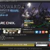 作業環境紹介
