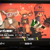 スプラトゥーン3 これってジョー？ジョー？サメ参上♪EYAー♪【第5回ビッグラン】　#1