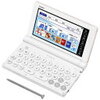 【電子辞書小中学生おすすめ新機種2025】カシオ電子辞書XD-SA3900/XD-SA2900と型落ちXD-SX3810/XD-SX3800/XD値段とコンテンツ違いを比較
