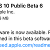 iOS10 Public Beta6／Developer Beta7リリース