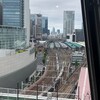 東京會舘@銀座スカイラウンジ