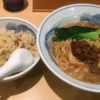 担々麺