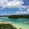 今年の夏の旅行は　やっぱり「はいむるぶし」