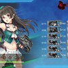艦これ21年春イベクリアメモE-5その1
