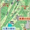 千葉会：オータムオブグローリーを対戦プレイ