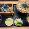 お蕎麦とクリスマスツリー