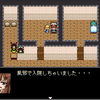 【VIPRPG】僕っ娘ライチが出るksgください