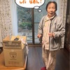 形見分け