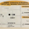 TOEICで600点超える方法