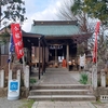 ［熊本県］山崎菅原神社
