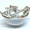 牛丼屋だけれどどんぶり勘定はしない