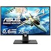 【Amazon.co.jp限定】ASUS ゲーミングモニター 24インチ VG245HE-JフルHD 0.6ms 75Hz HDMI 2ポート FreeSyncブルーライト軽減 VESA対応