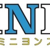 2024年、1月、2月、3月のイベント予定