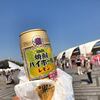 東京ラーメンショー2017＠駒沢オリンピック公園 「第一陣 を二杯だけ」