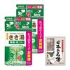 疲れた体に、じんわり〜、きき湯！　 【医薬部外品】 マグネシウム 炭酸湯 入浴剤 カボスの香り 詰替え用 480g×2個 日本の名湯1包付