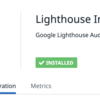 lighthouseの結果をdatadogに投げるdockerコンテナを立てる