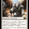  Magic 2013 カード所感: ロウクスの信仰癒し人、軍用隼