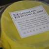 HANDMADE BOTANICAL SOAP 　グレープフルーツ／ユーカリ