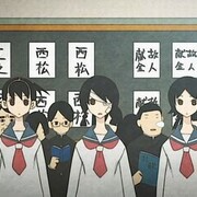 さよなら絶望先生 カテゴリーの記事一覧 いーかげんな別館 さよなら絶望先生 カテゴリーの記事一覧 いーかげんな別館