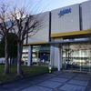 2025/01/10 国領・三鷹散歩 04 調布航空宇宙センター/調布市クリーンセンター（旧施設）/クリーンプラザふじみ/御鷹場標石/三鷹市役所/三鷹歴史文化財展示室 みたかえる