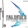 FINAL FANTASY XII REVENANT WINGS