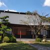 真言宗豊山派　真福寺