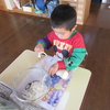 1月の施設見学会について