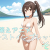 24Q3 萌えアニメファーストインプレッション その７