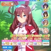 【ウマ娘】無人島シナリオの攻略でもしてみる