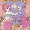 たまには本の宣伝でもしませう　第３回