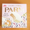 パルム　ロイヤルミルクティー