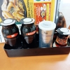 やっぱり面倒だ!