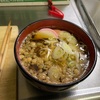 トップバリュの、蕎麦