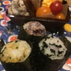 小学弁当2