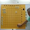 一見簡単な詰将棋　歩は何枚あれば詰む？