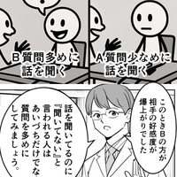 inspire_in_netのとりあえずfeedlyから突っ込んでみた